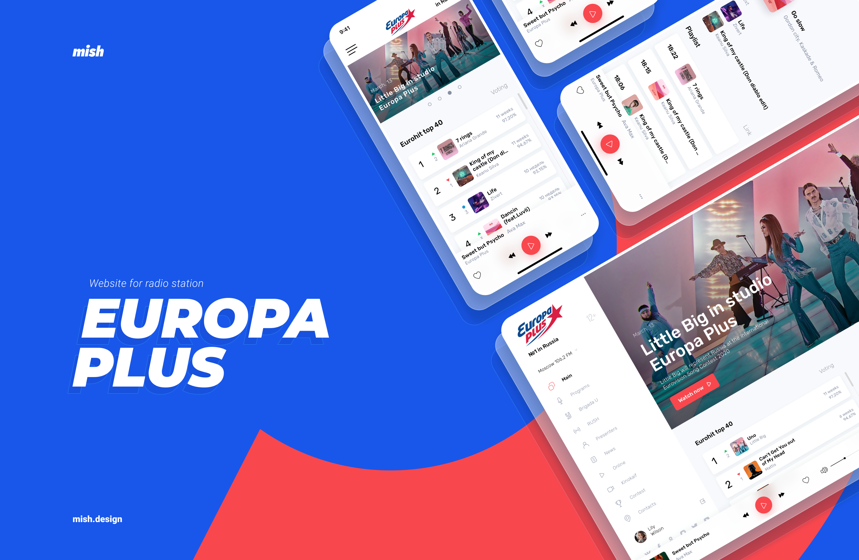 Radio Station Europa Plus — Изображение №1 — Интерфейсы на Dprofile