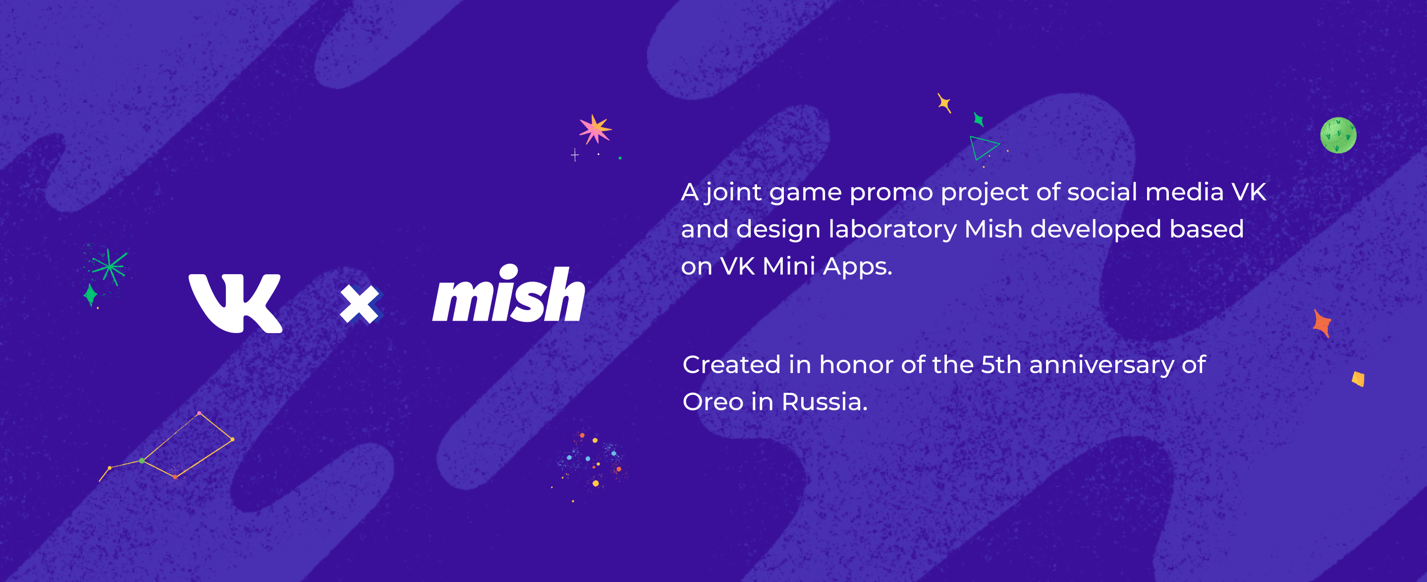 Oreo Tower Game — Изображение №1 — Иллюстрация на Dprofile