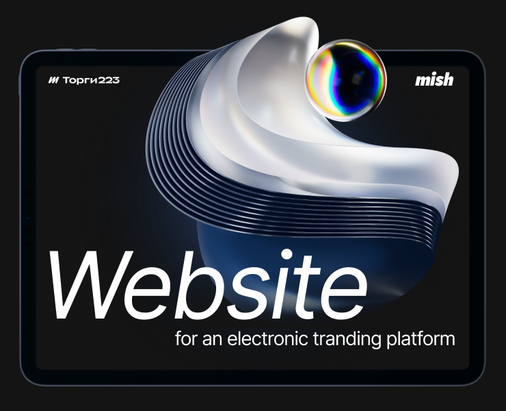 Torgi223 — Интерфейсы, 3D на Dprofile