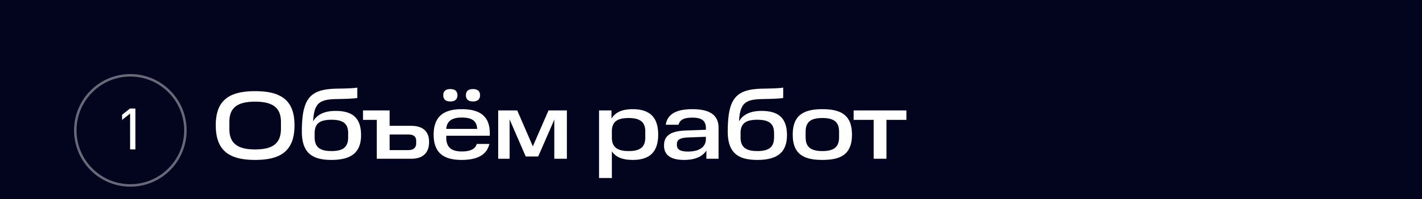 Конференция МТС Маркетолог — Изображение №2 — 3D, Анимация на Dprofile