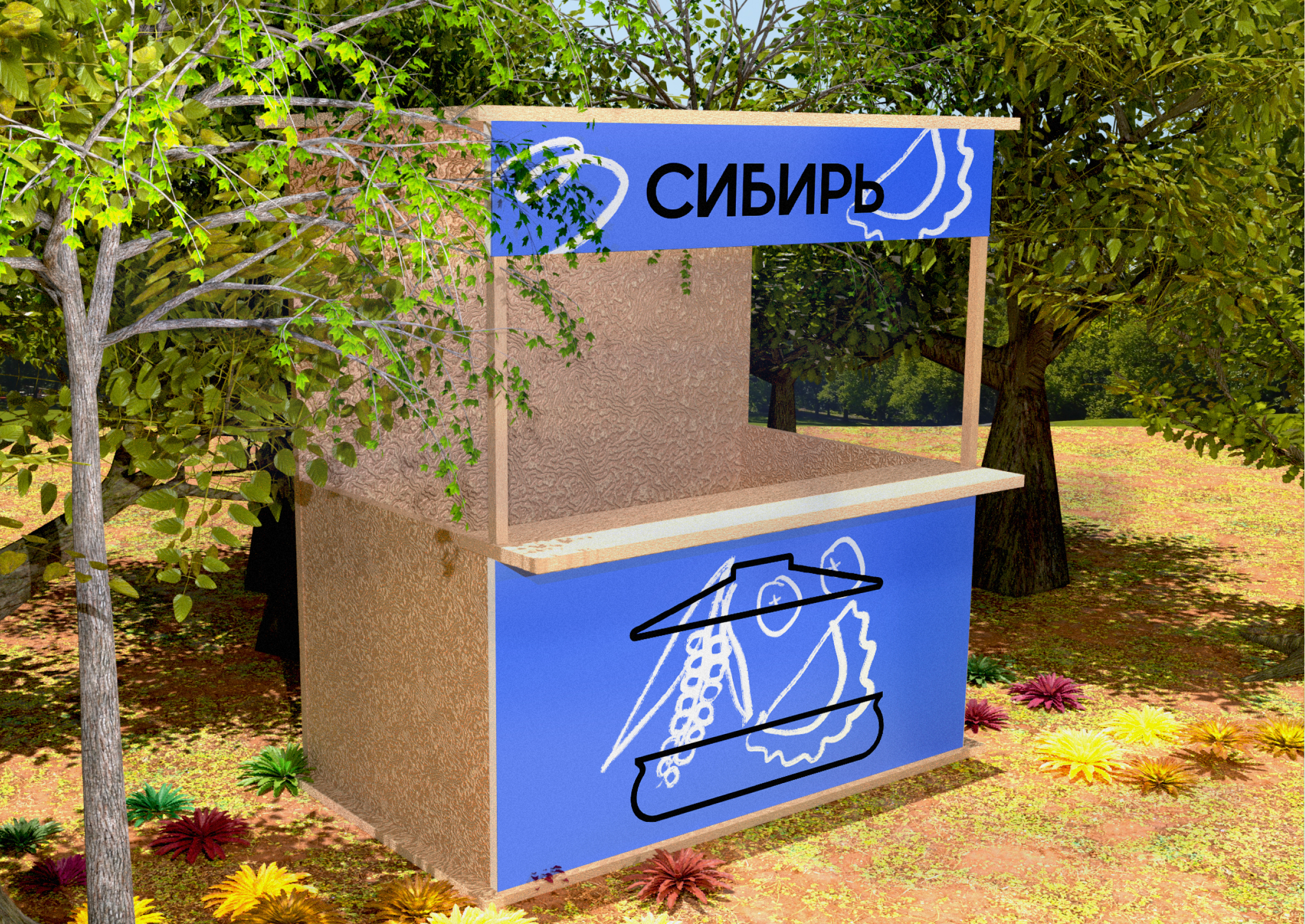 Фестиваль кухни ЕШЬ — Изображение №30 — Брендинг на Dprofile