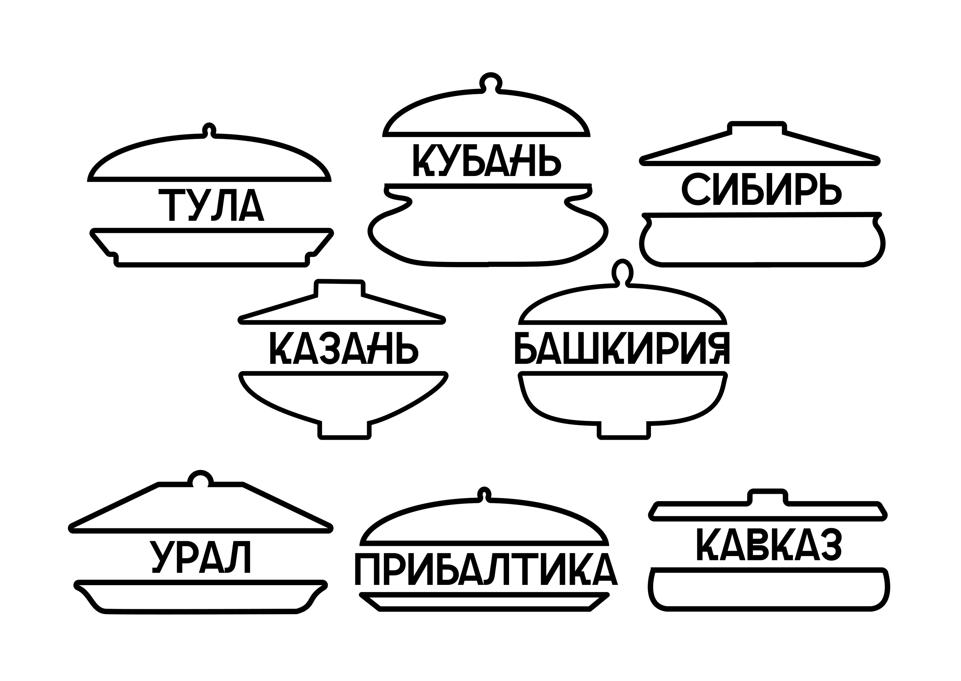 Фестиваль кухни ЕШЬ — Изображение №4 — Брендинг на Dprofile