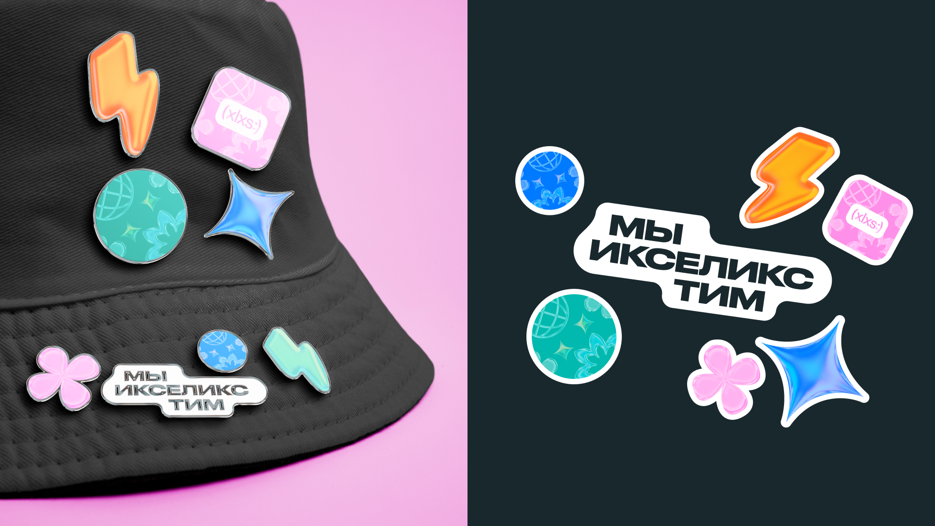 xlxs:) — медиа сервис про датавиз — Изображение №20 — Интерфейсы, Брендинг на Dprofile