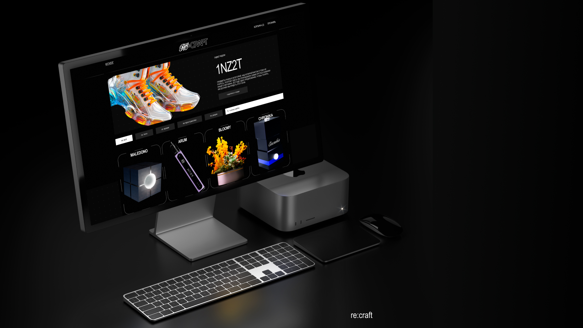 RE+CRAFT: интернет-магазин — Изображение №19 — Интерфейсы, Брендинг на Dprofile