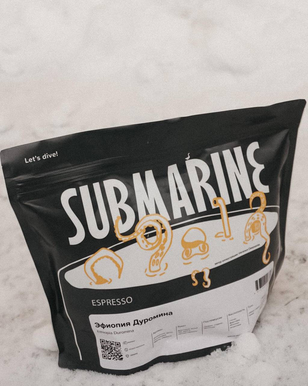 Персонаж для обжарщиков кофе SUBMARINE — Изображение №1 — Брендинг, Иллюстрация на Dprofile