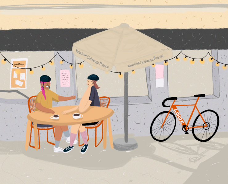 Before ride — Брендинг, Иллюстрация на Dprofile