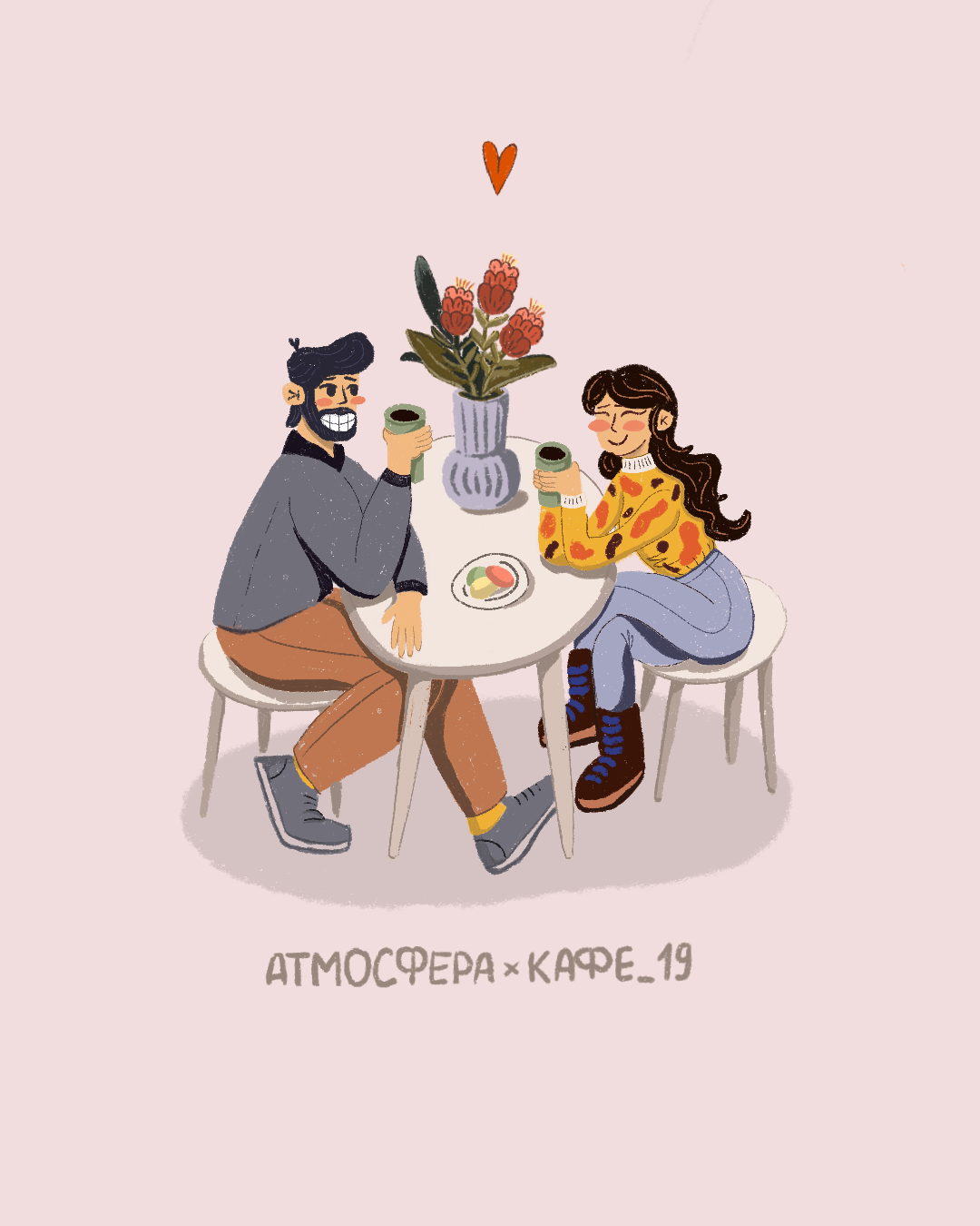 Иллюстрации для кофейни — Изображение №6 — Брендинг, Иллюстрация на Dprofile
