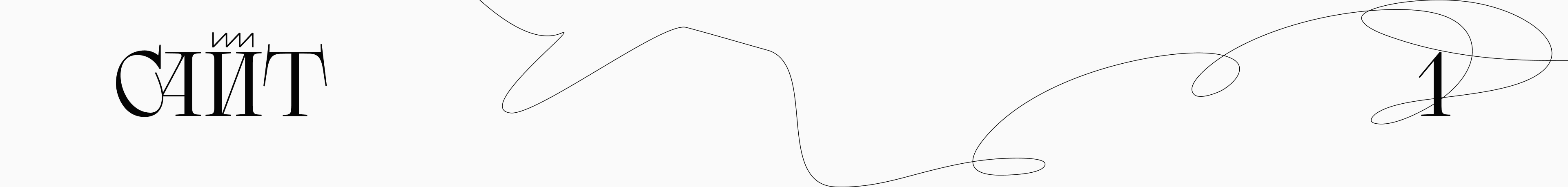 сайт | адвент-календарь для дизайнеров| тильда — Изображение №3 — Интерфейсы на Dprofile