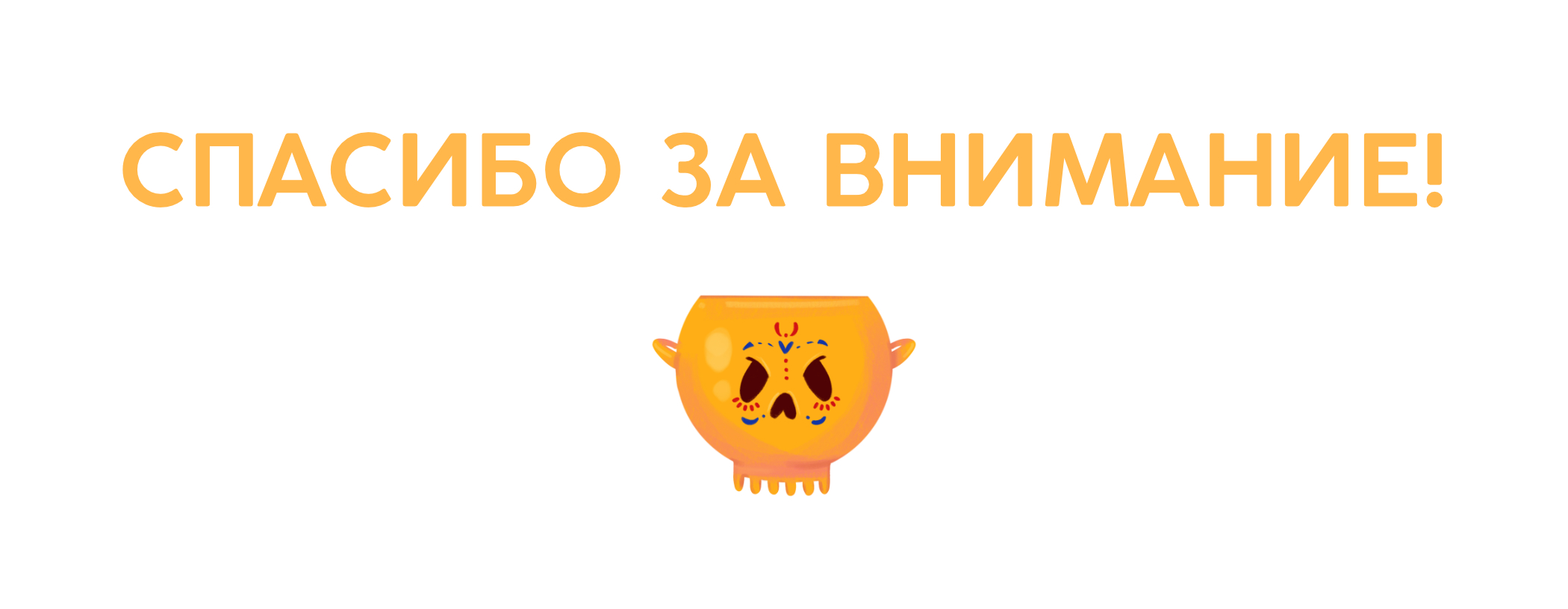 Дизайн персонажей. Цветовые гармонии — Изображение №11 — Иллюстрация, Графика на Dprofile