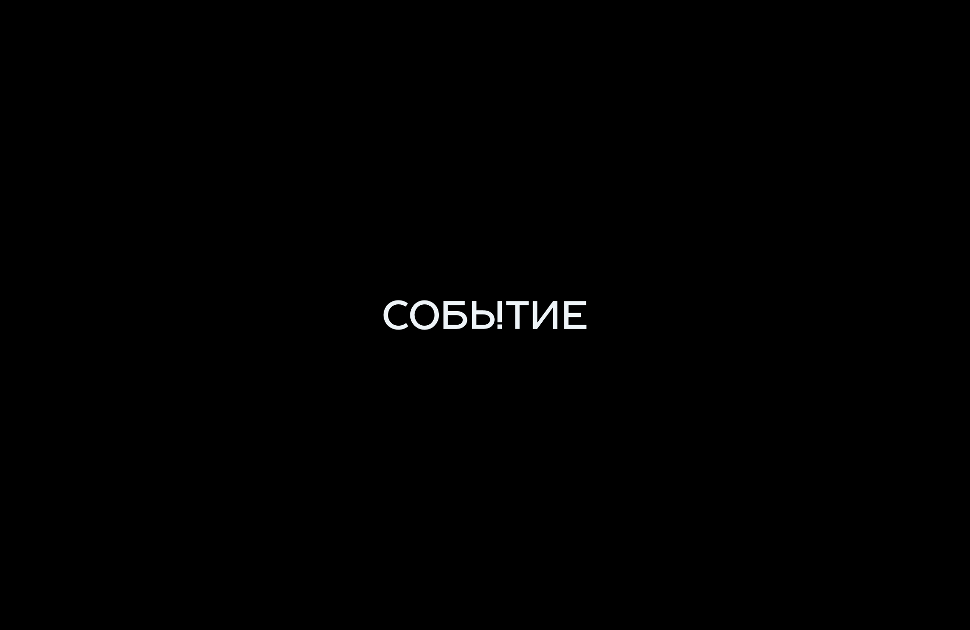 Marks 4 — Изображение №4 — Брендинг на Dprofile