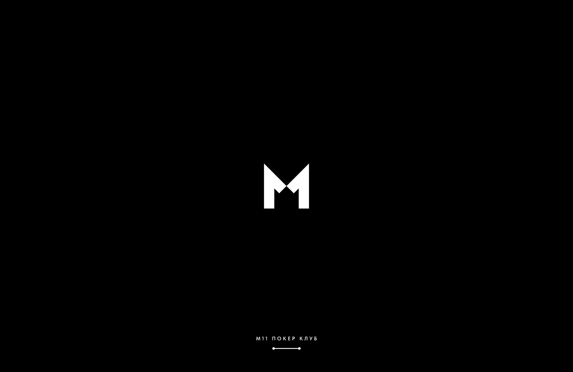 Marks 1 — Изображение №10 — Брендинг на Dprofile