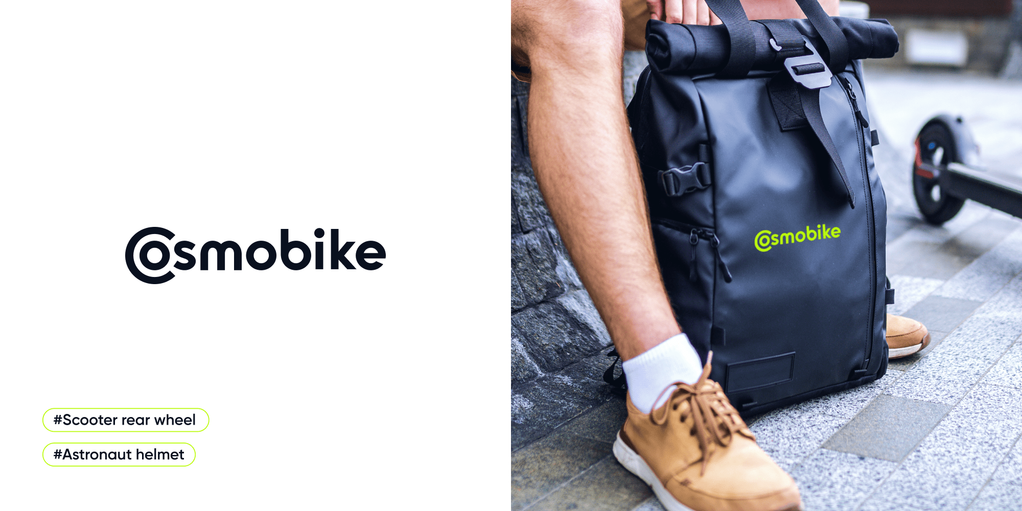 Cosmobike — Изображение №5 — Брендинг на Dprofile