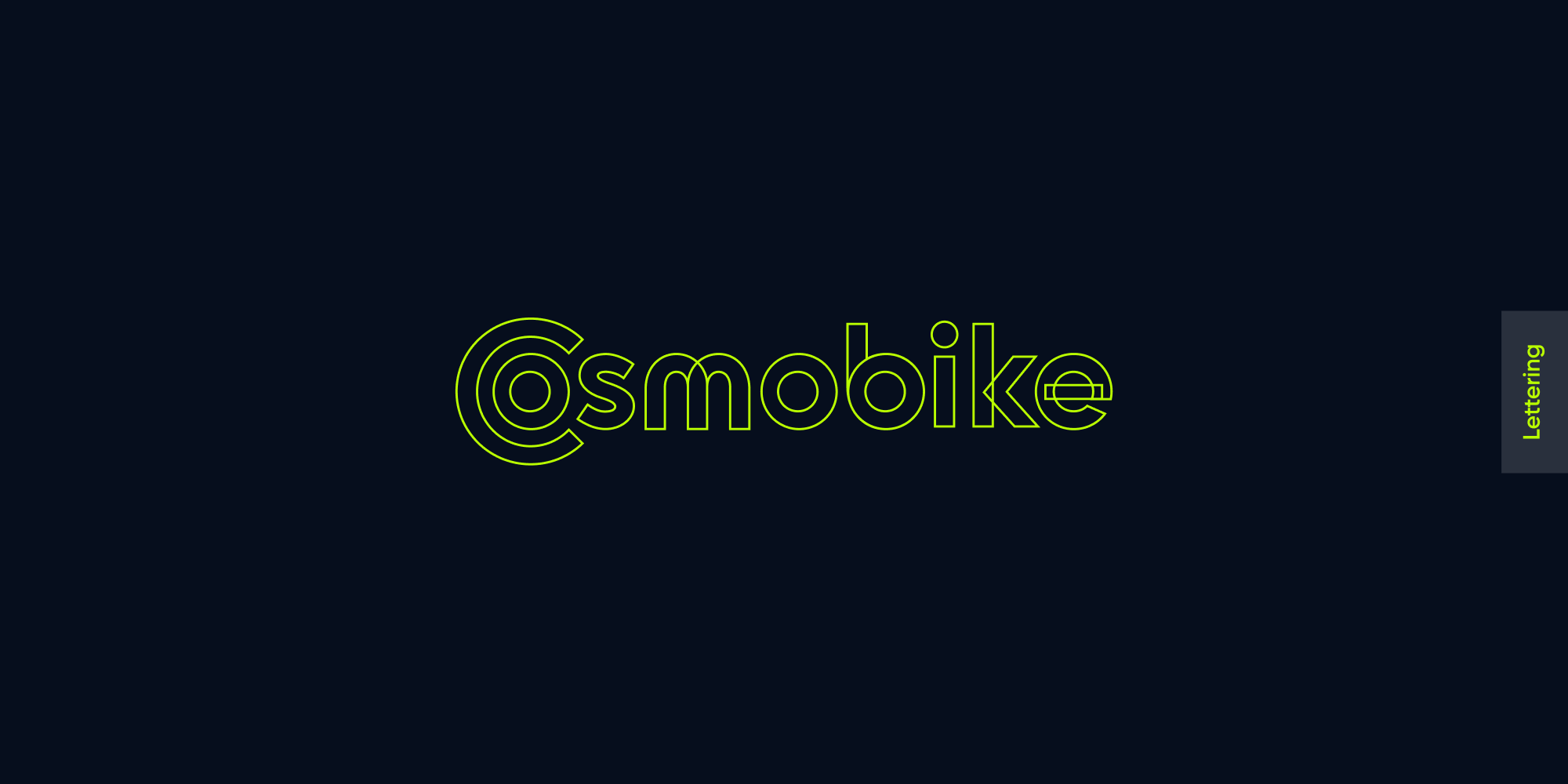 Cosmobike — Изображение №6 — Брендинг на Dprofile
