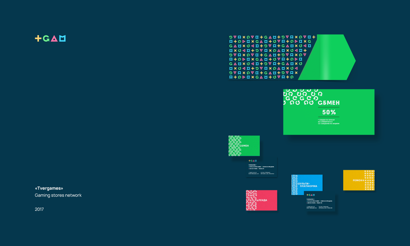 TYPOGRAPHY LOGOS — Изображение №14 — Брендинг на Dprofile