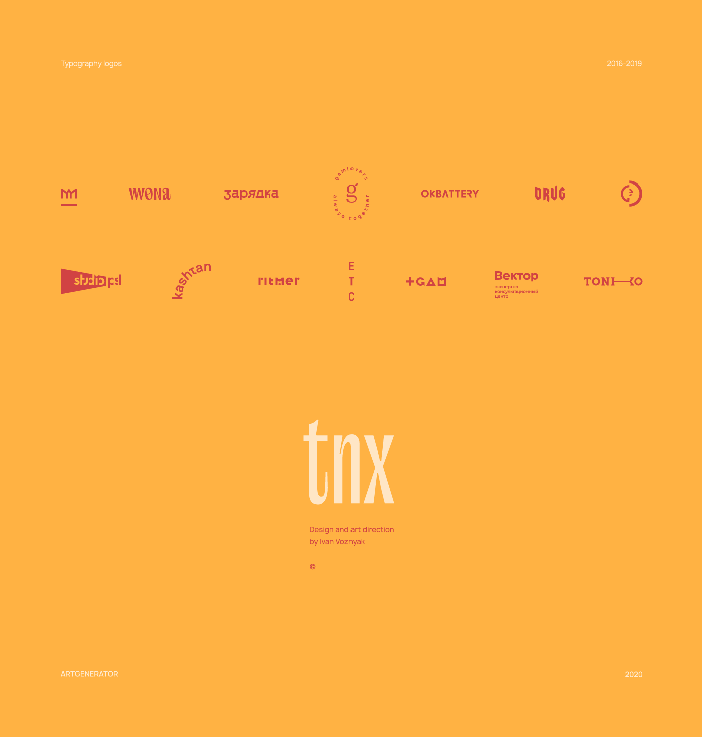 TYPOGRAPHY LOGOS — Изображение №16 — Брендинг на Dprofile