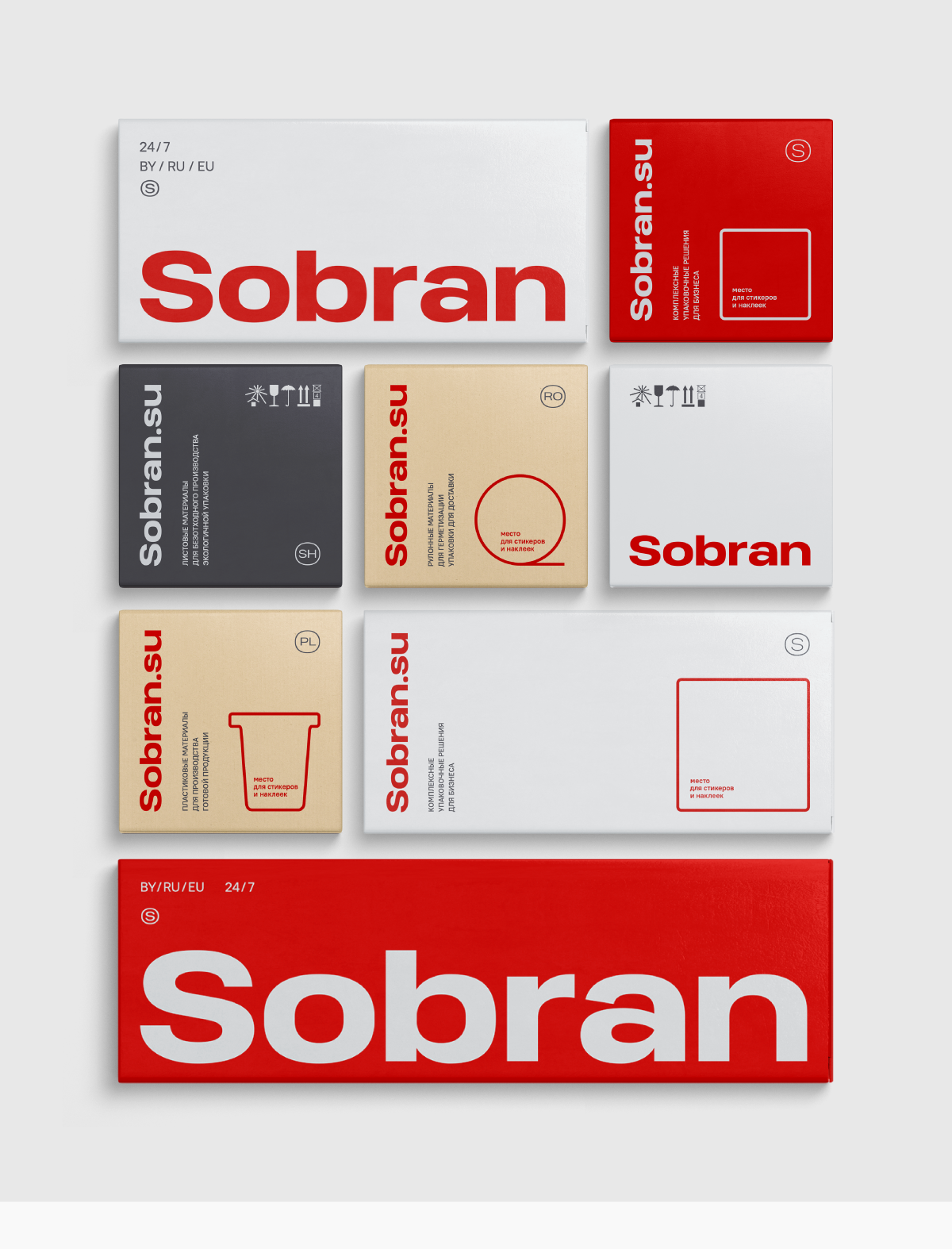 SOBRAN — Изображение №12 — Брендинг на Dprofile