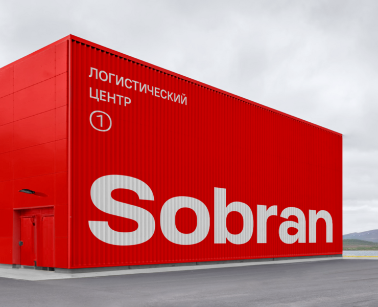 SOBRAN — Брендинг на Dprofile