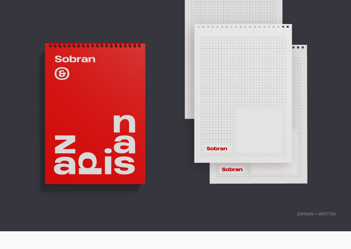 SOBRAN — Изображение №24 — Брендинг на Dprofile