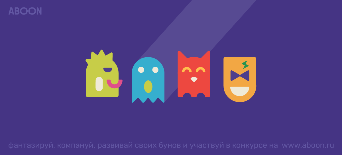 ABOON — Изображение №23 — Брендинг на Dprofile