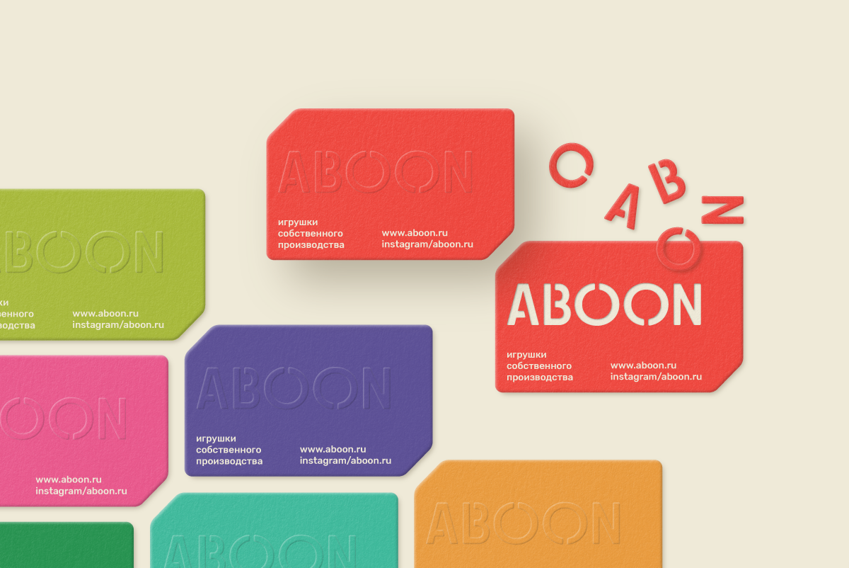 ABOON — Изображение №15 — Брендинг на Dprofile