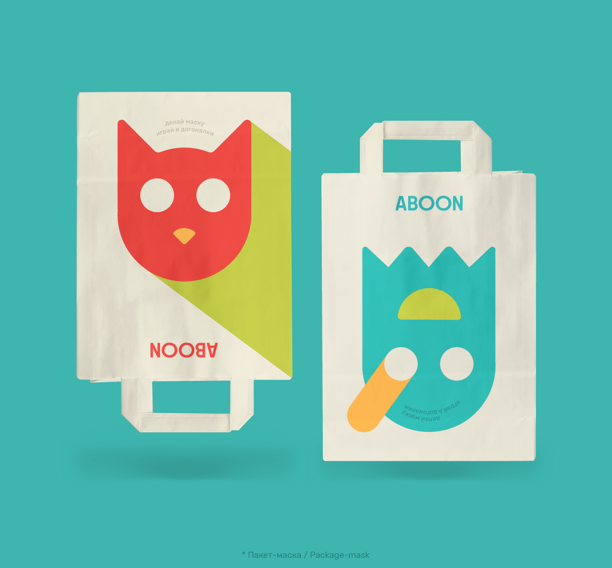 ABOON — Изображение №4 — Брендинг на Dprofile