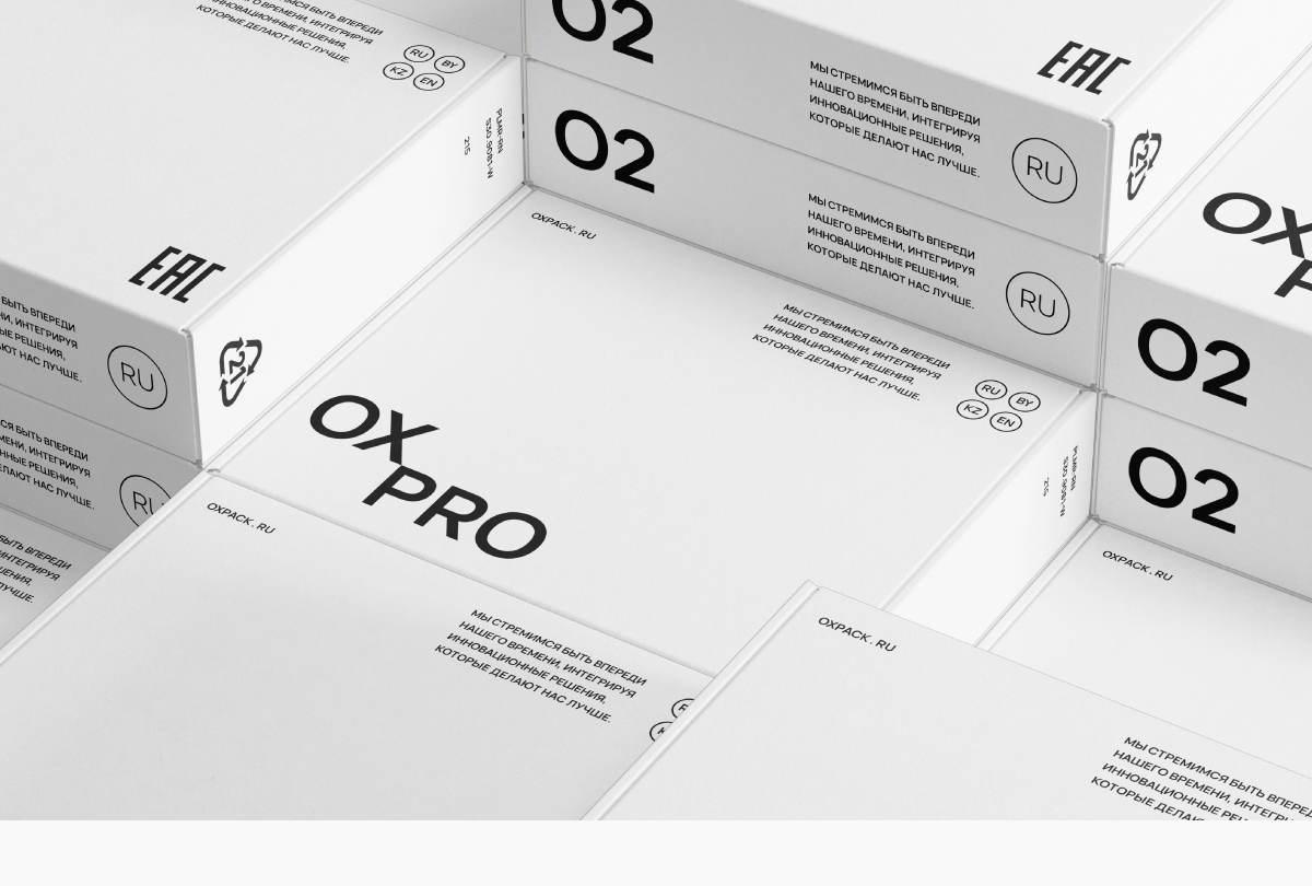 OXPACK — Изображение №31 — Брендинг на Dprofile