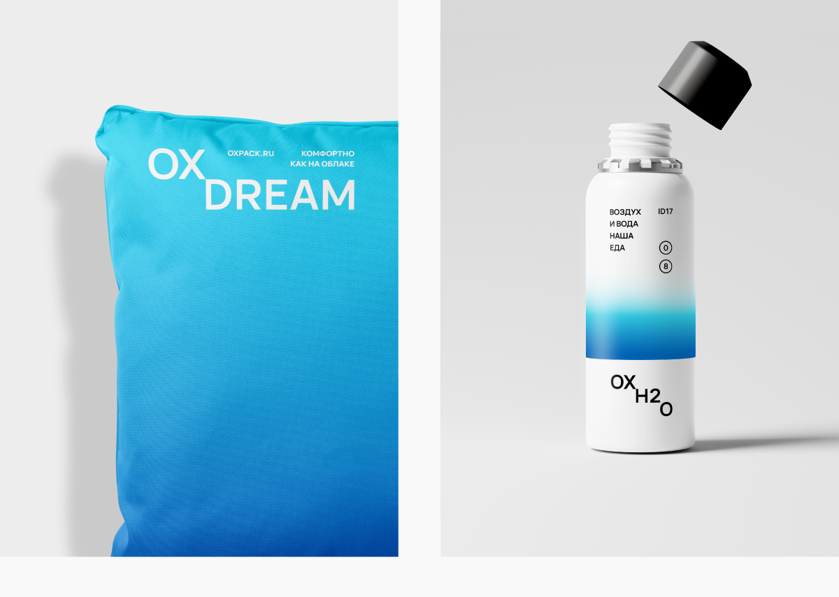 OXPACK — Изображение №26 — Брендинг на Dprofile