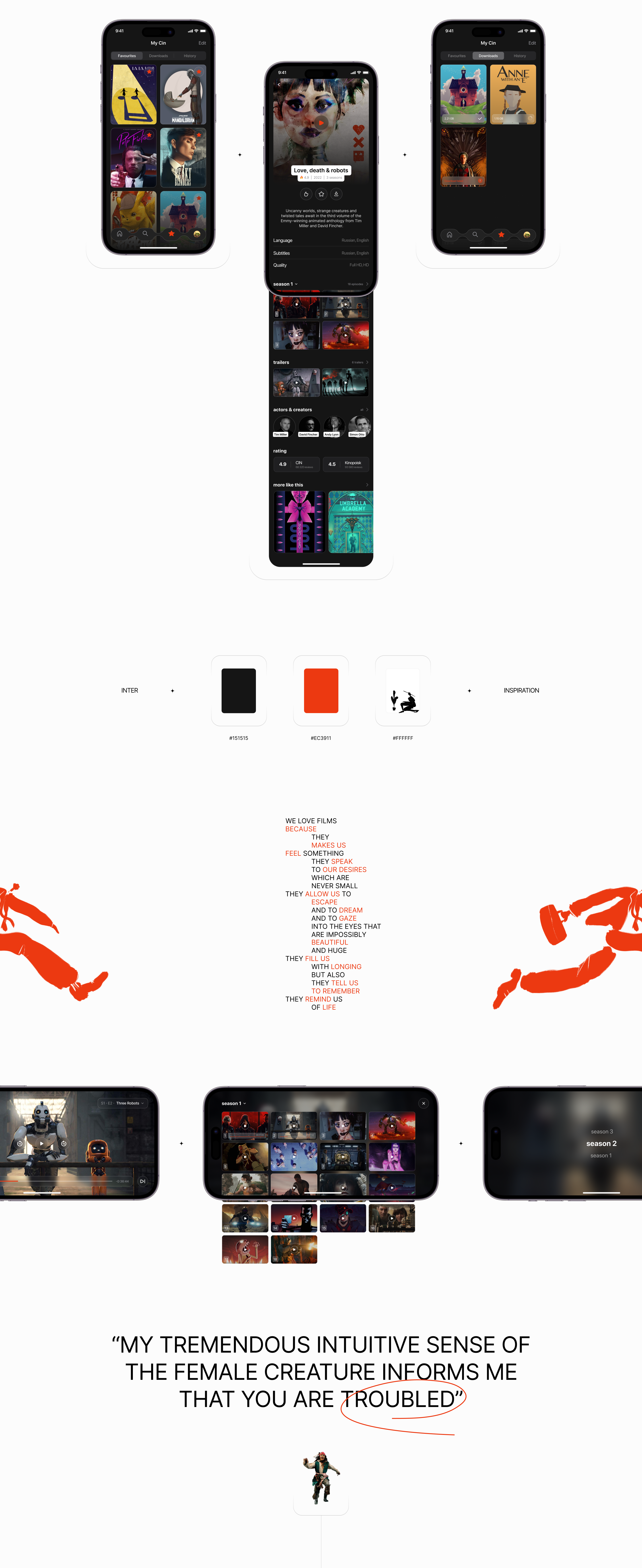 [cin] - cinema app — Изображение №3 — Интерфейсы на Dprofile