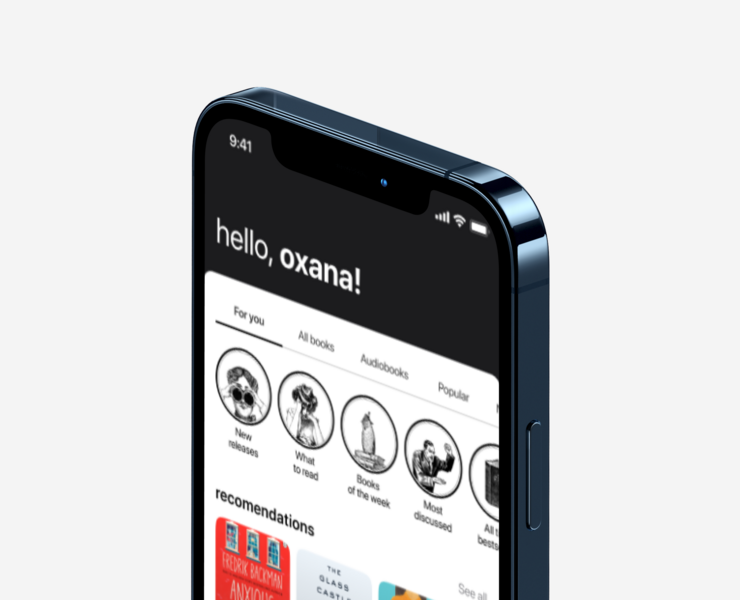 booklin - online books app — Интерфейсы на Dprofile