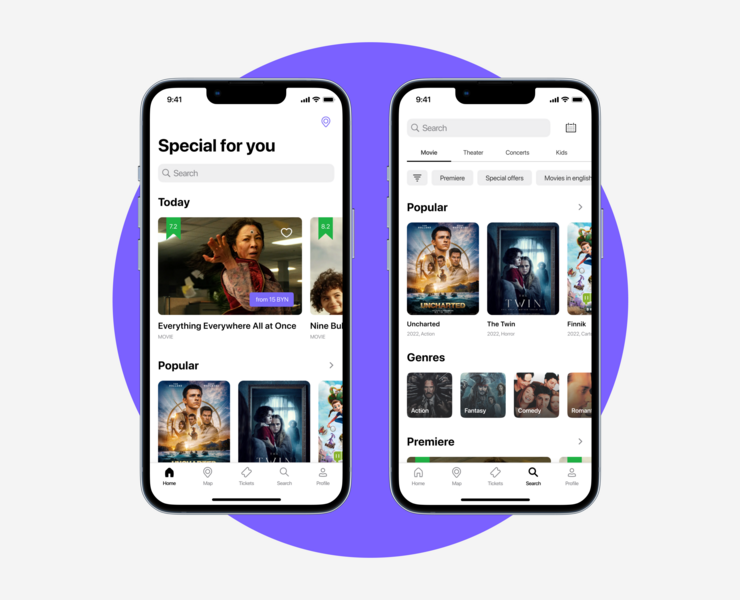 Catcher - Event app — Интерфейсы на Dprofile