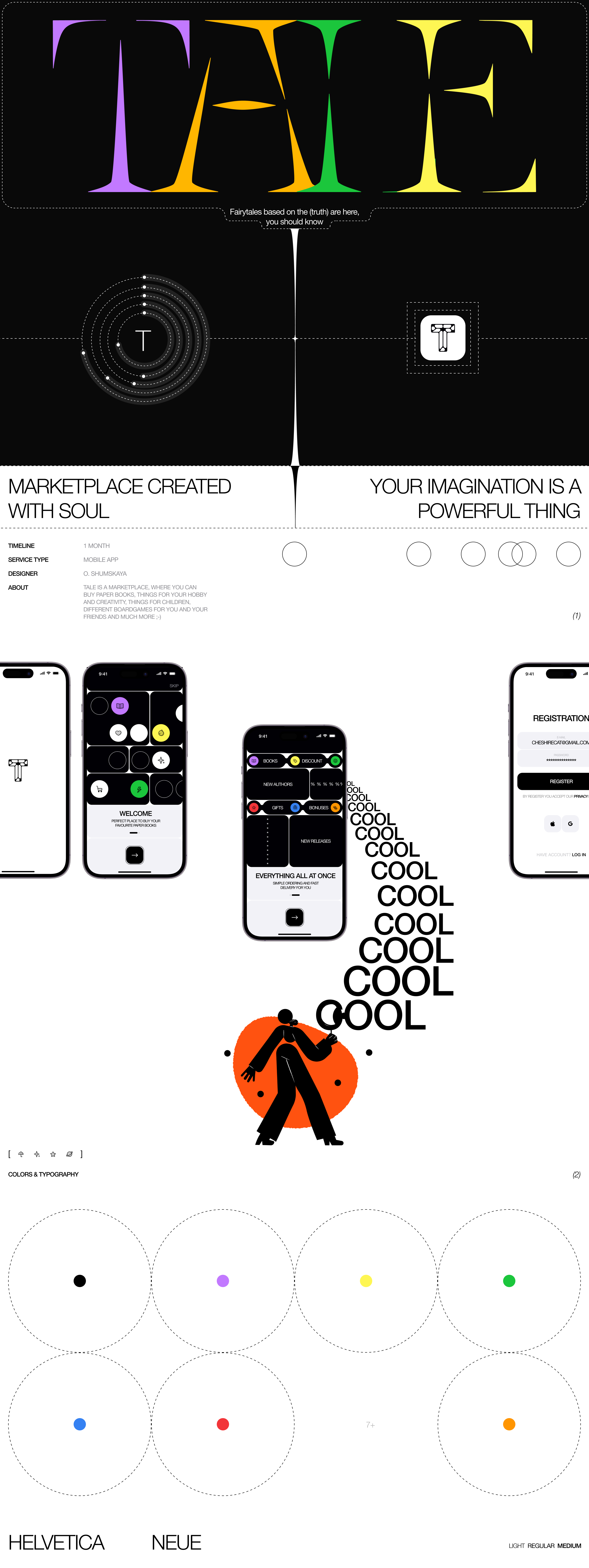 [tale] - marketplace app — Изображение №1 — Интерфейсы на Dprofile