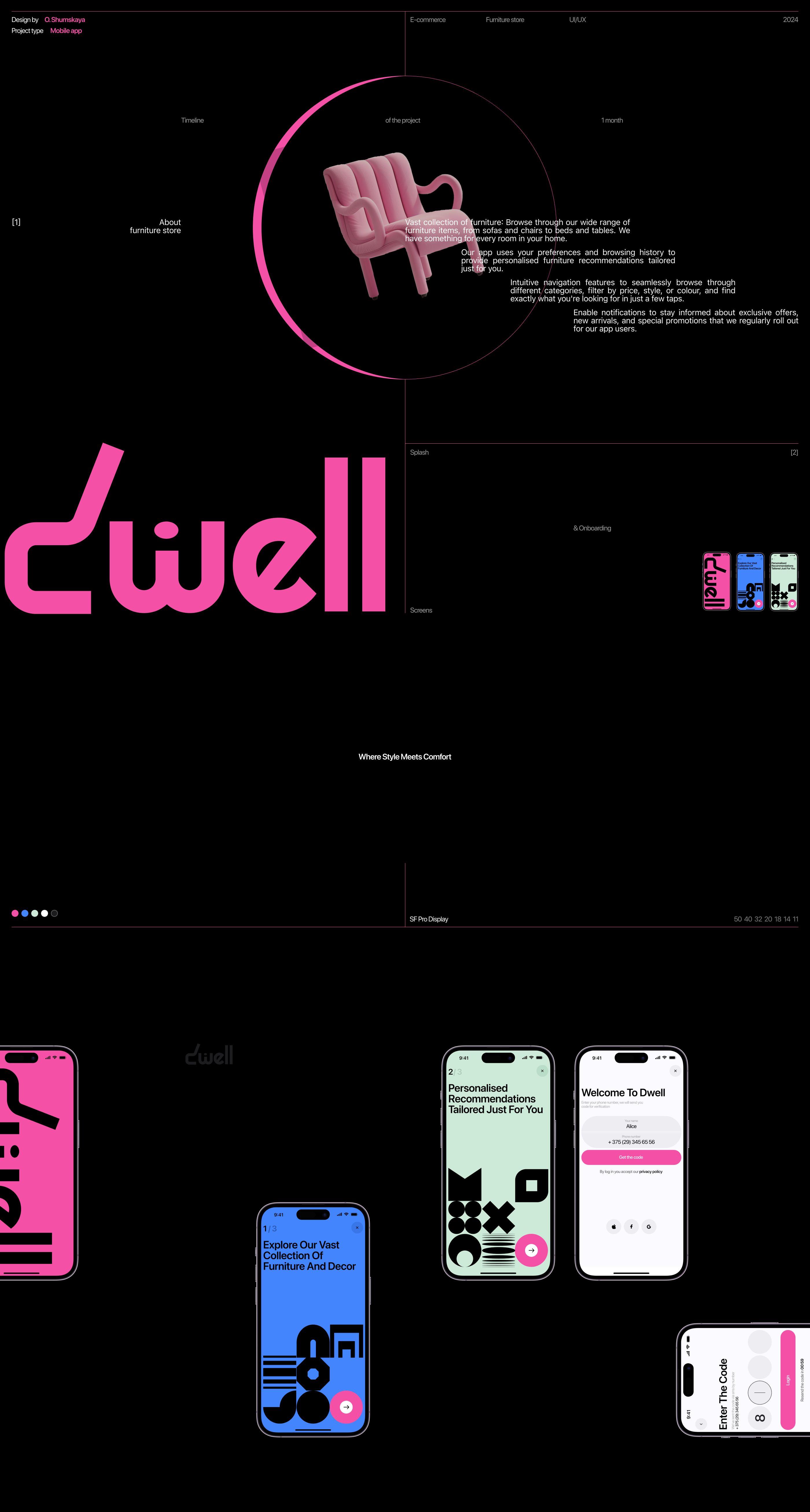 dwell - furniture store app — Изображение №1 — Интерфейсы на Dprofile