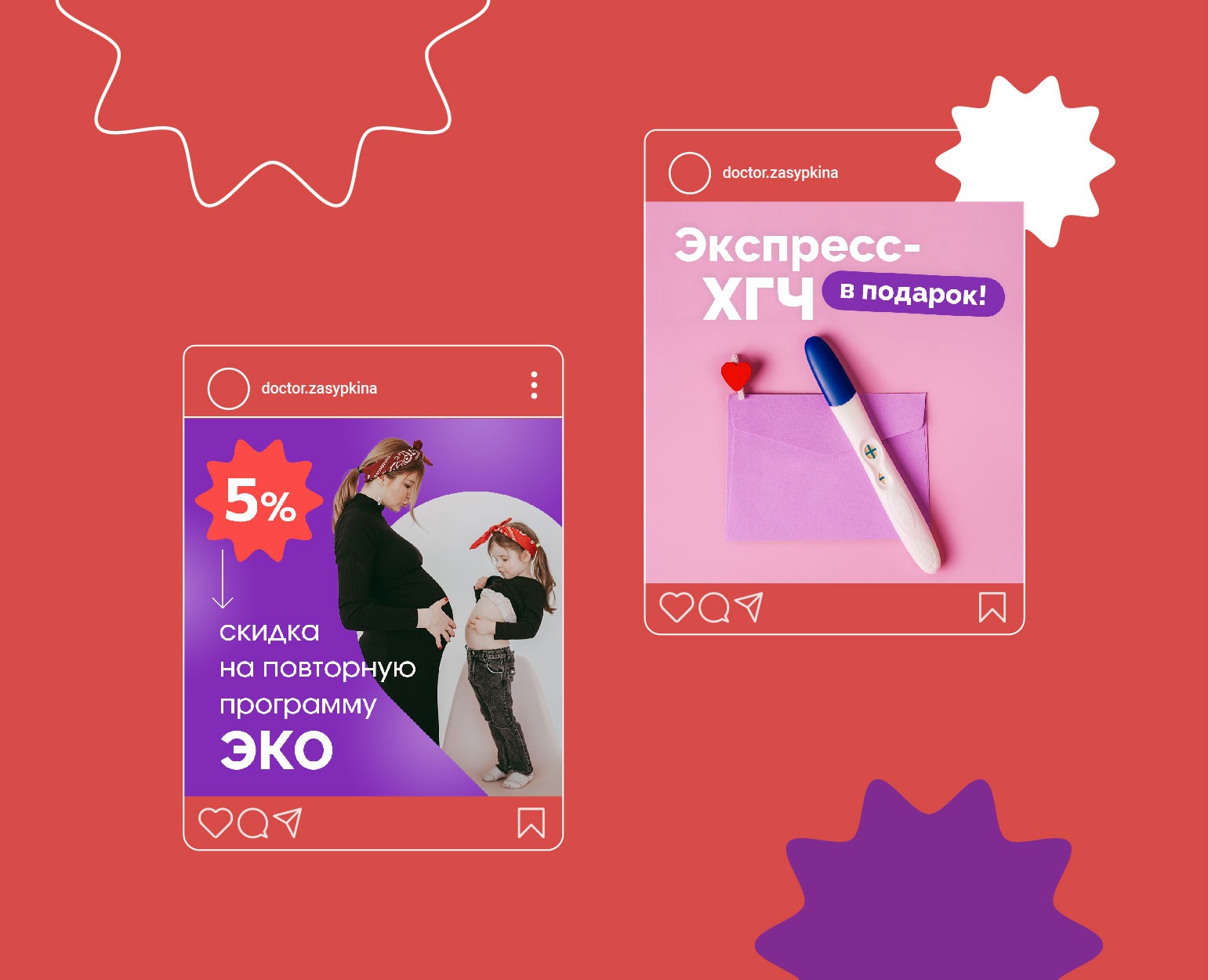 Дизайн соц.сетей — Брендинг, Графика на Dprofile