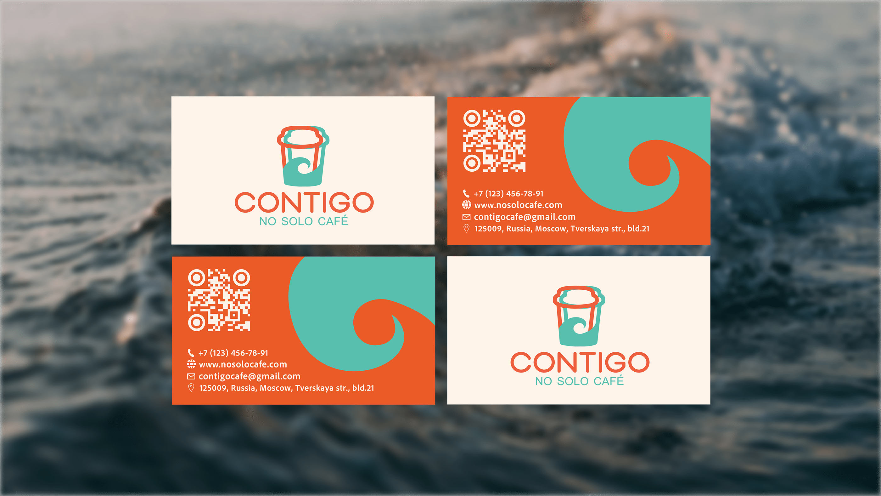 Logotype/Contigo cafe — Изображение №8 — Брендинг, Графика на Dprofile