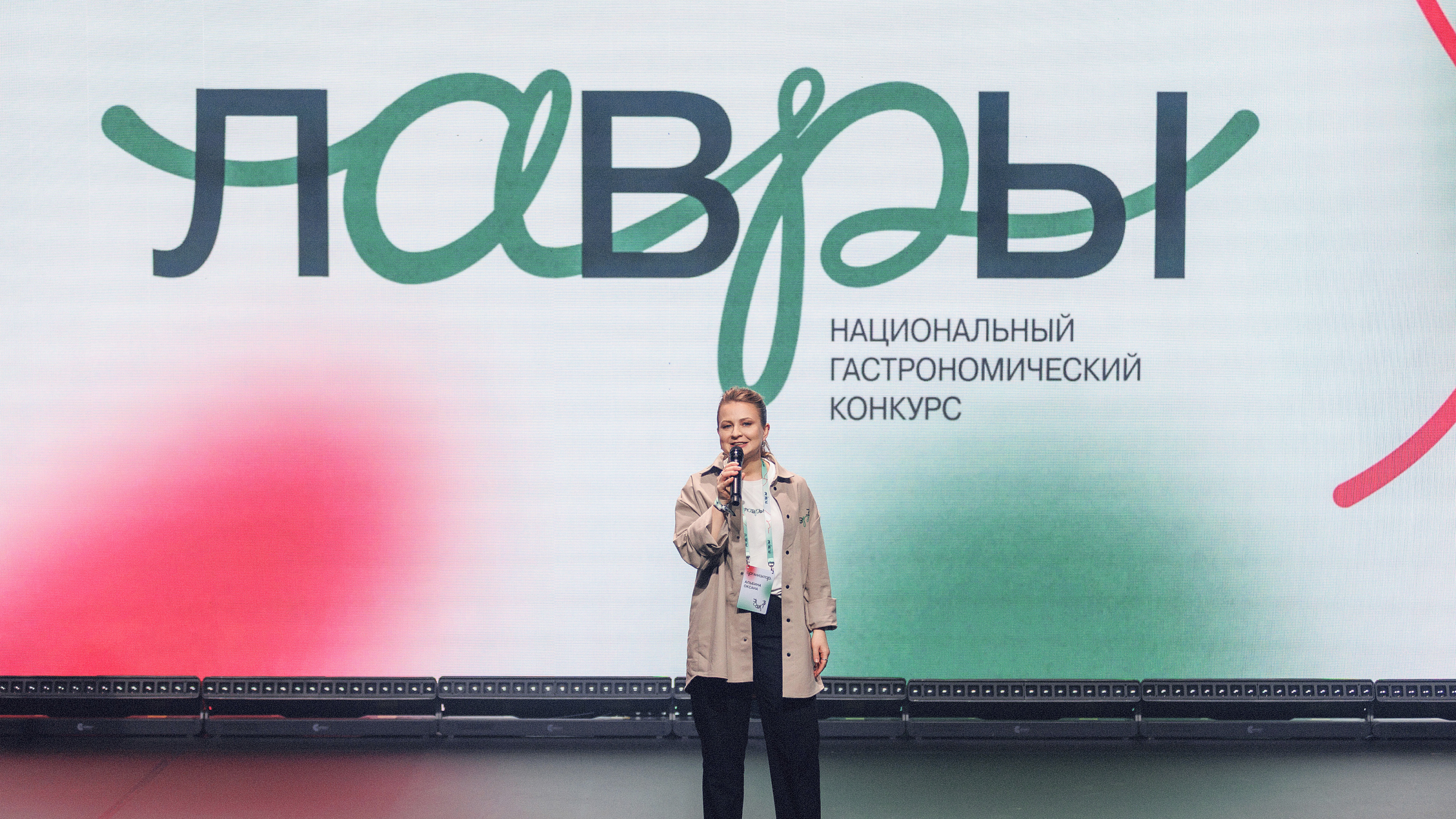 Лавры — Изображение №14 — Брендинг на Dprofile