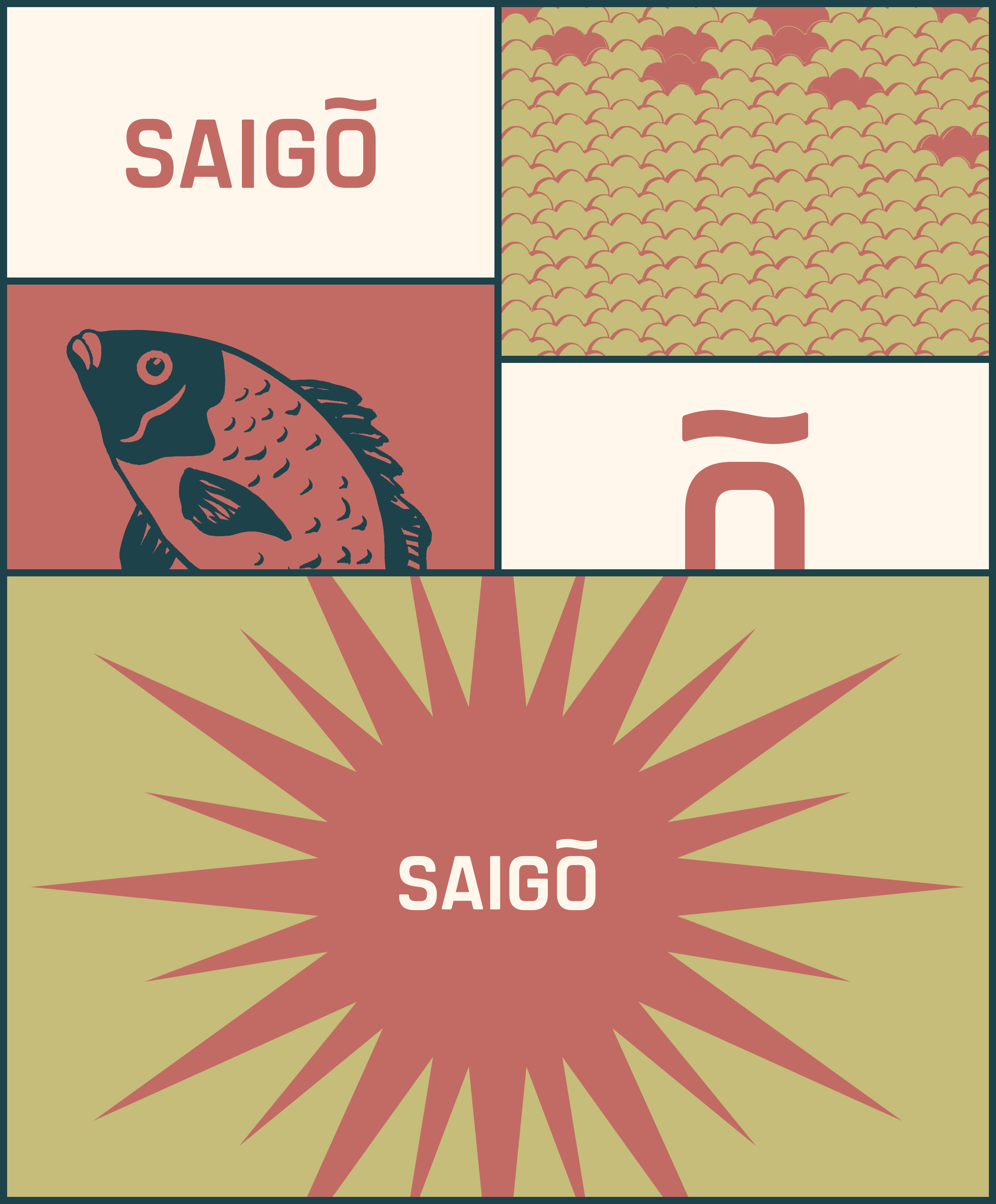 Saigo — Изображение №3 — Брендинг, Графика на Dprofile