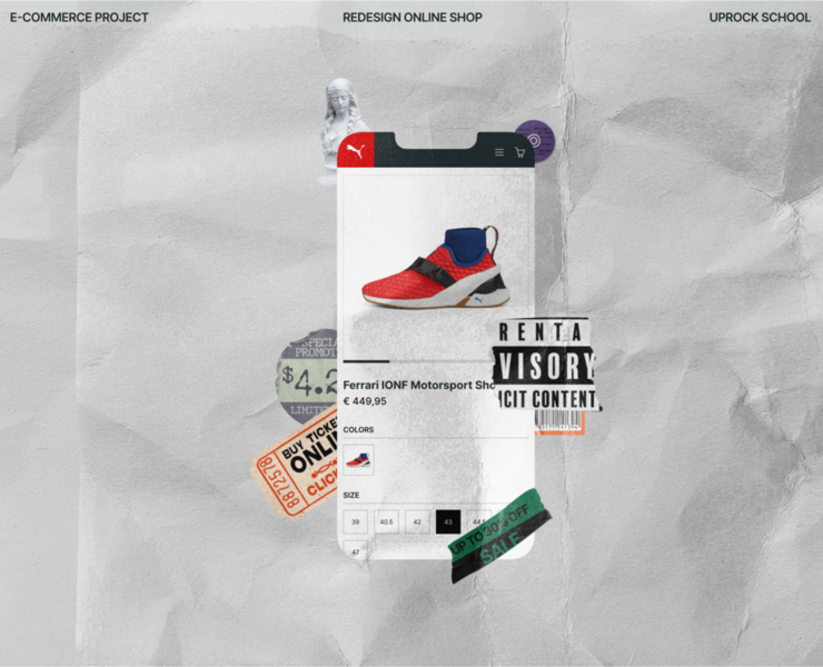 PUMA | E-commerce redesign — Интерфейсы, Иллюстрация, Анимация на Dprofile