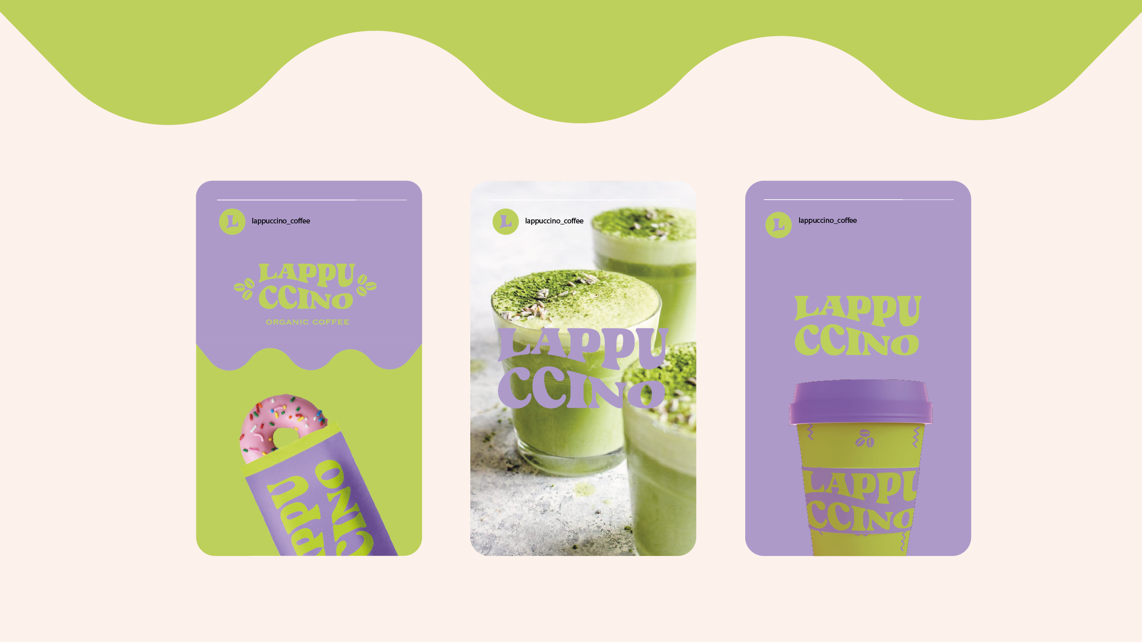LAPPUCCINO | BRAND IDENTITY |ФИРМЕННЫЙ СТИЛЬ — Изображение №5 — Брендинг на Dprofile