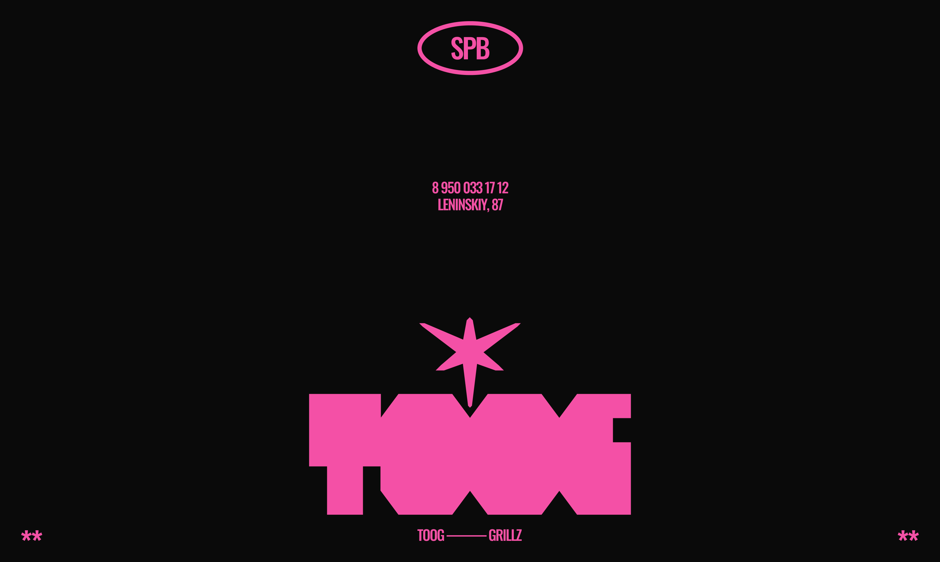 TOOG — GRILLZ | Brand identity | Logo — Изображение №12 — Брендинг, 3D на Dprofile
