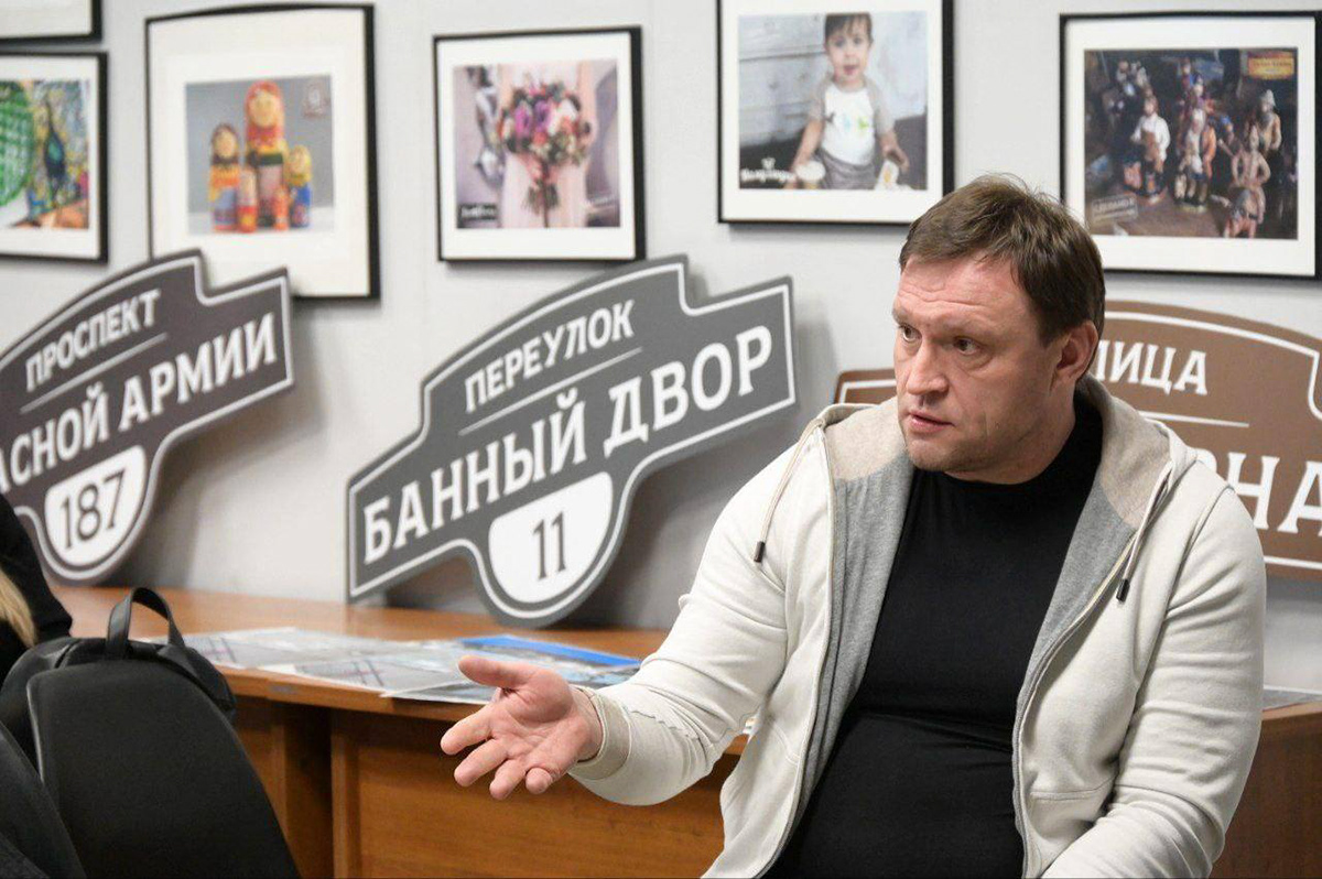 SK Posad — Навигационный Шрифт — Изображение №19 — Брендинг, Графика на Dprofile