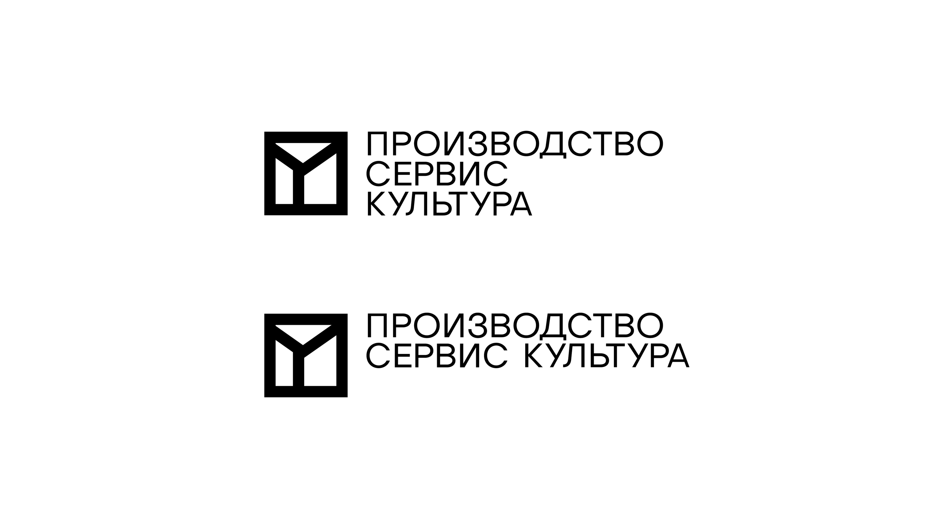 SEVER СЕВЕР — Изображение №3 — Брендинг, Графика на Dprofile