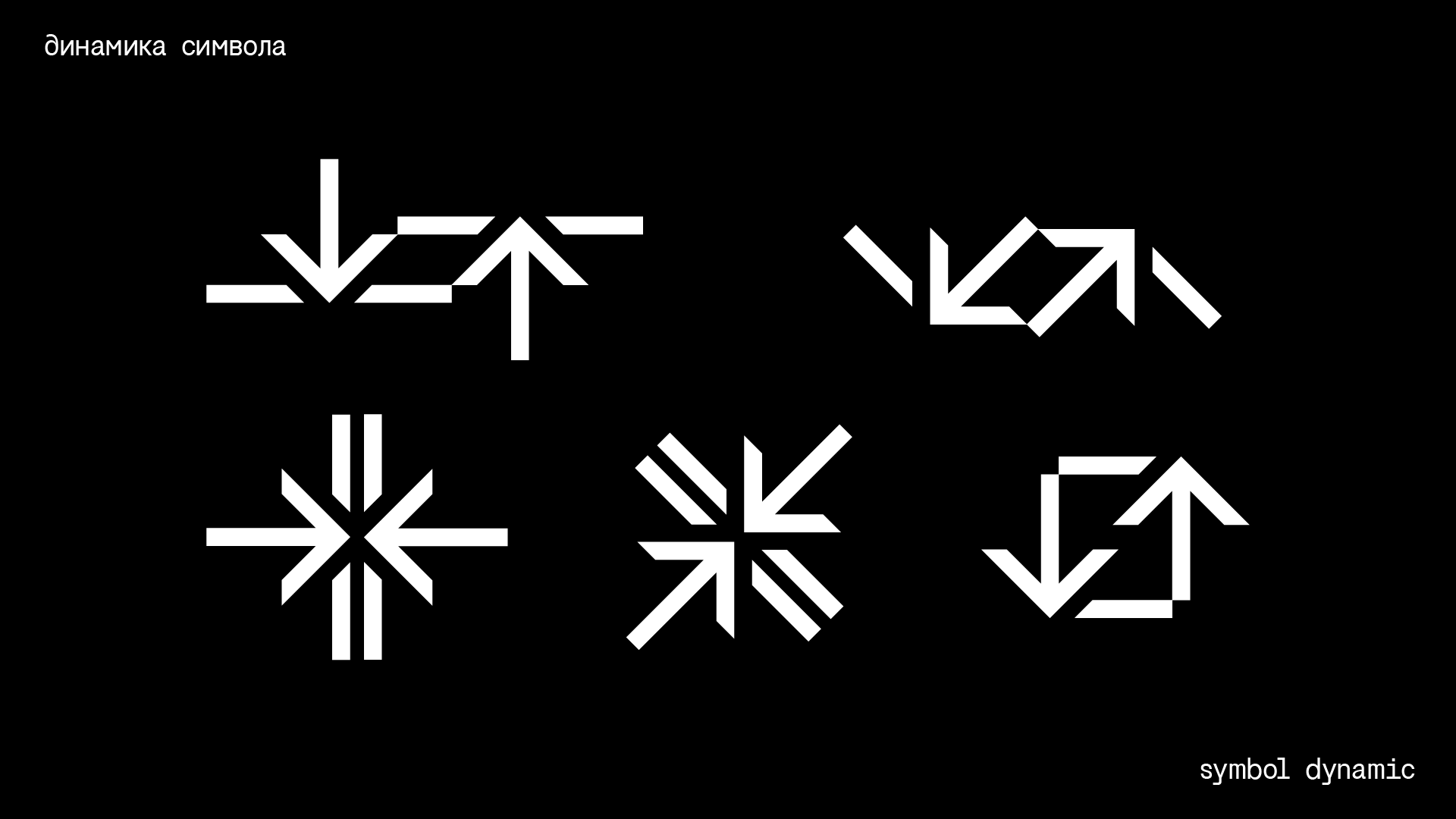 SPEЦIFIK | Театральный Фестиваль 2023 — Изображение №14 — Брендинг, Графика на Dprofile