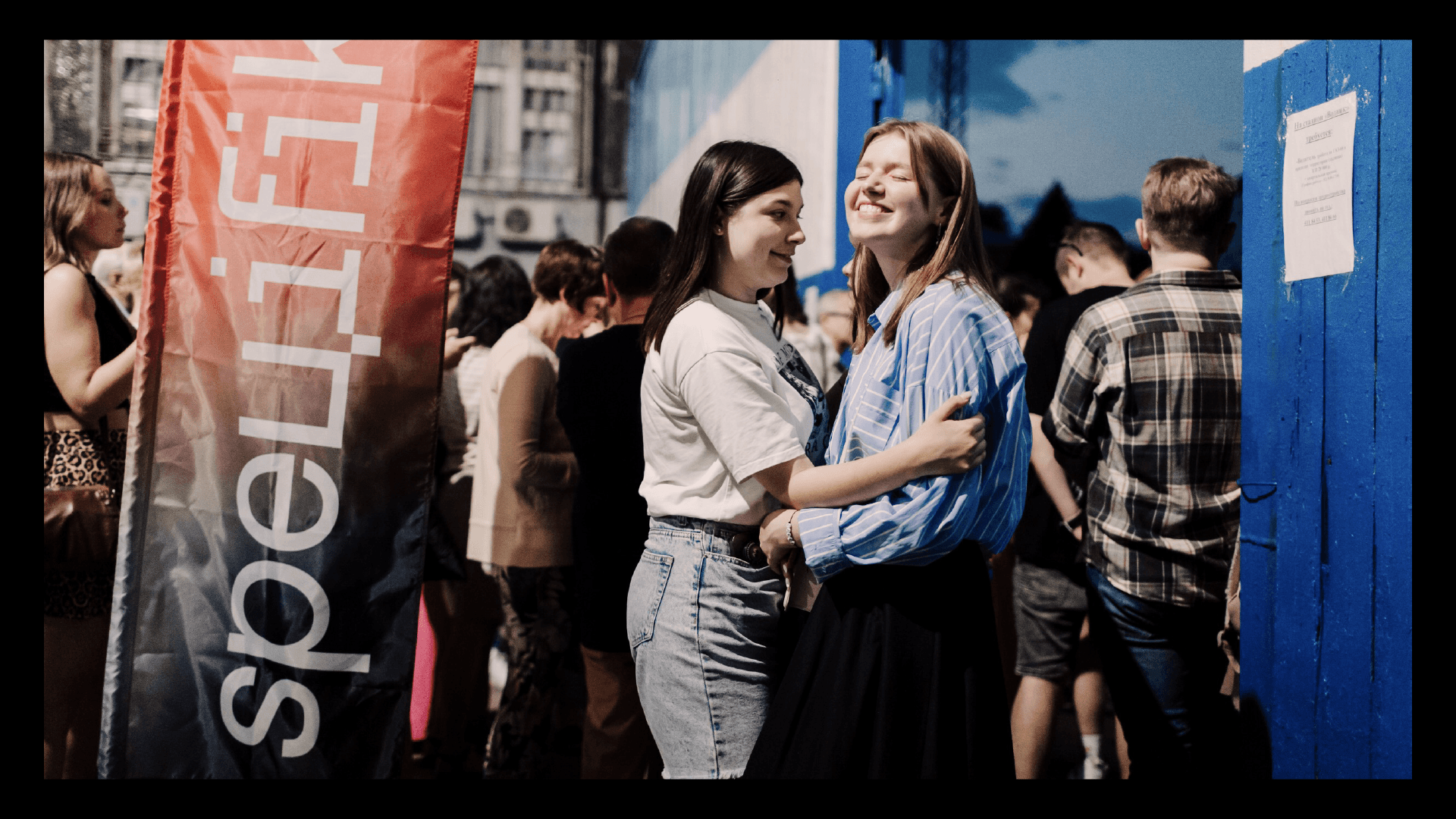 SPEЦIFIK | Театральный Фестиваль 2023 — Изображение №7 — Брендинг, Графика на Dprofile