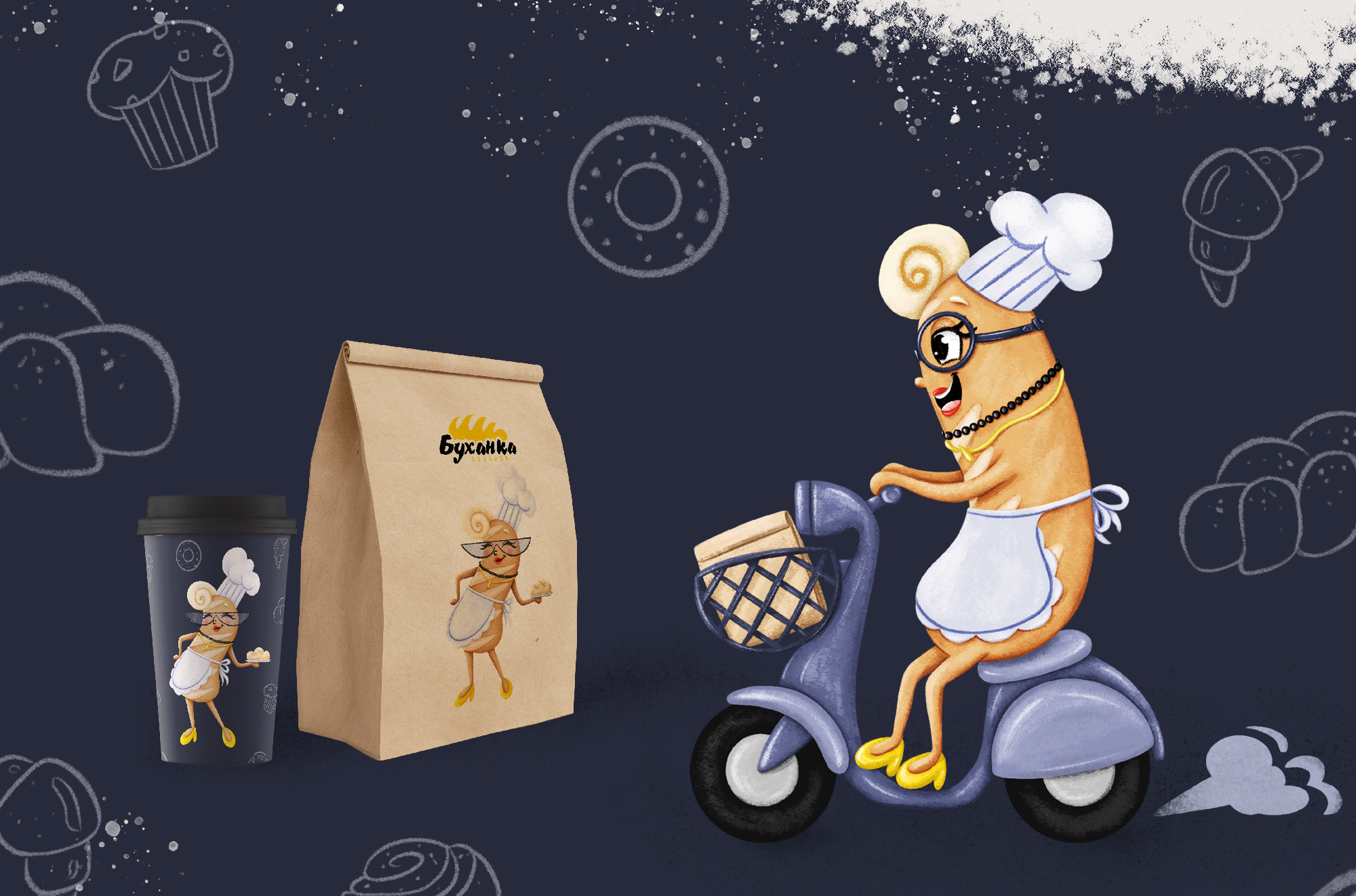 Character design for a bakery — Изображение №5 — Иллюстрация на Dprofile