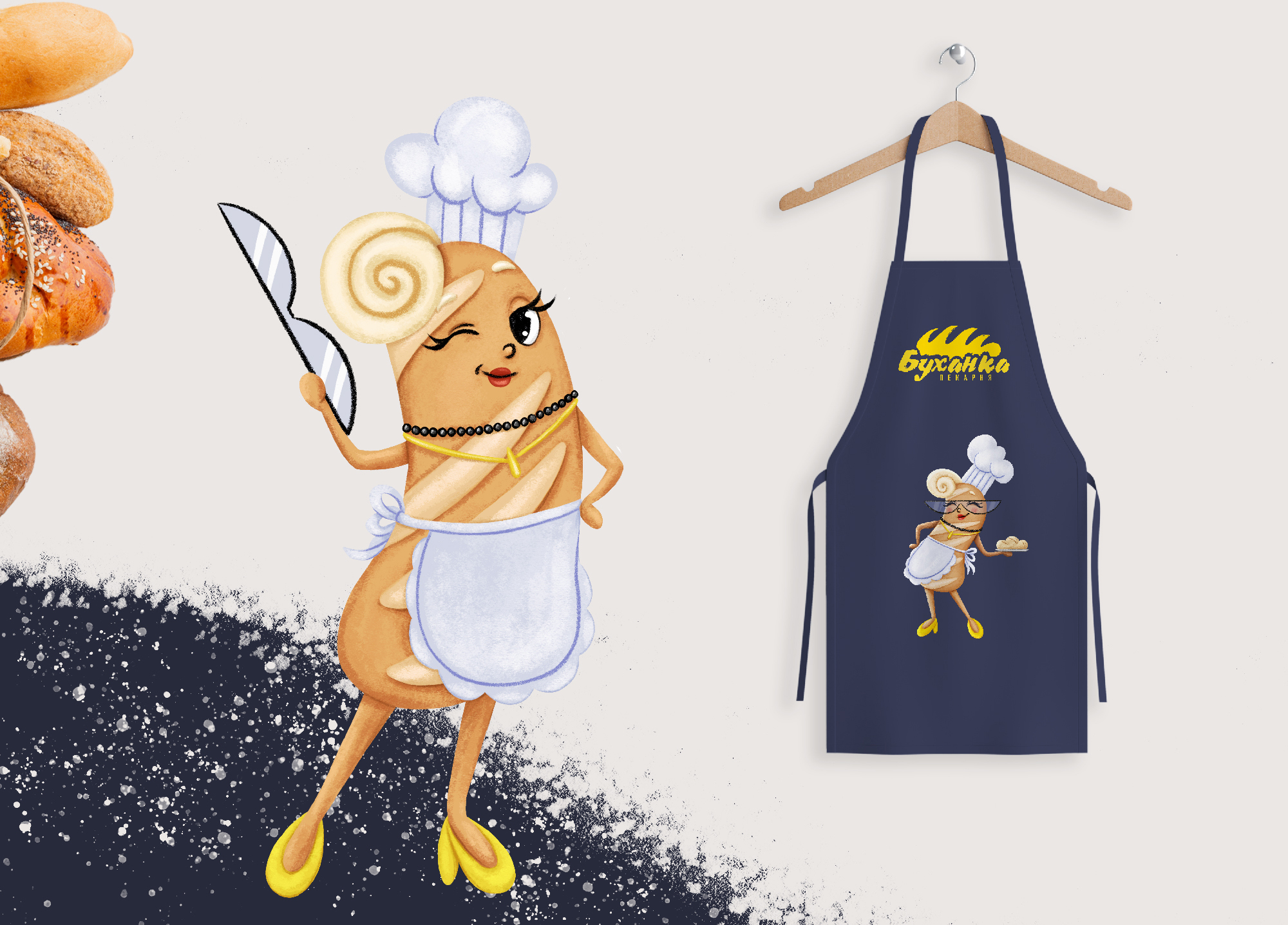 Character design for a bakery — Изображение №4 — Иллюстрация на Dprofile