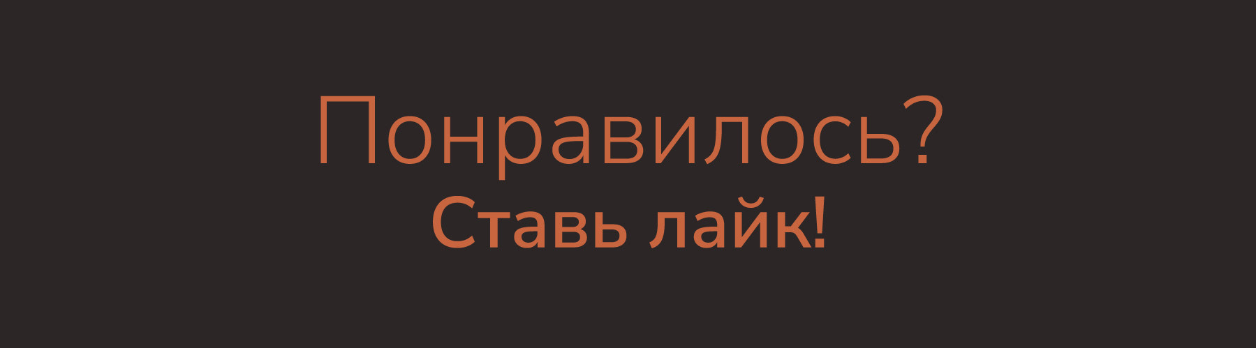 NONNO — Изображение №9 — Брендинг, Графика на Dprofile