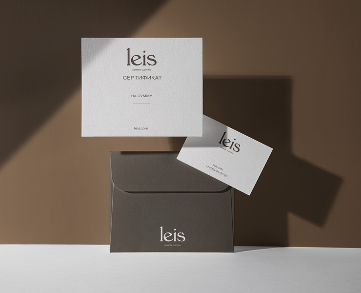 leis — Брендинг, Графика на Dprofile