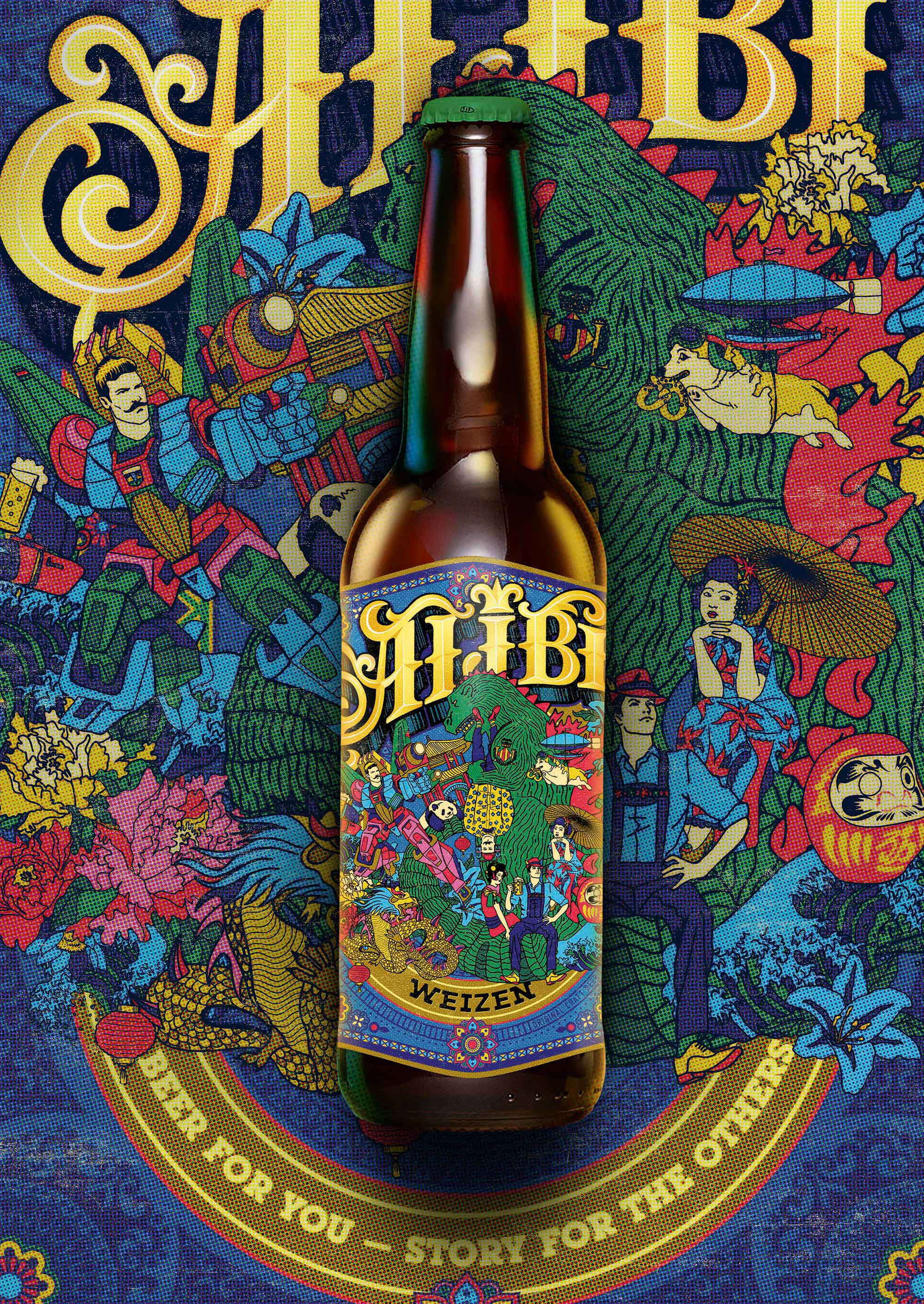 Alibi Beer Packaging — Изображение №10 — Брендинг, Иллюстрация на Dprofile