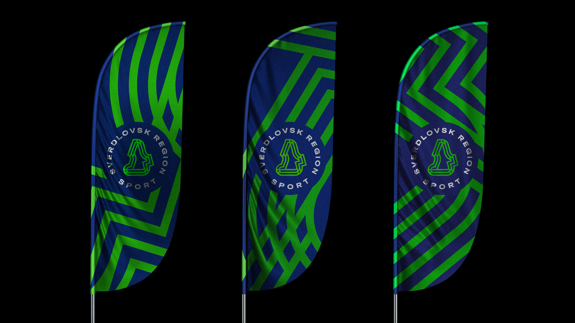Ministry of Sport in Sverdlovsk region — Изображение №16 — Брендинг на Dprofile