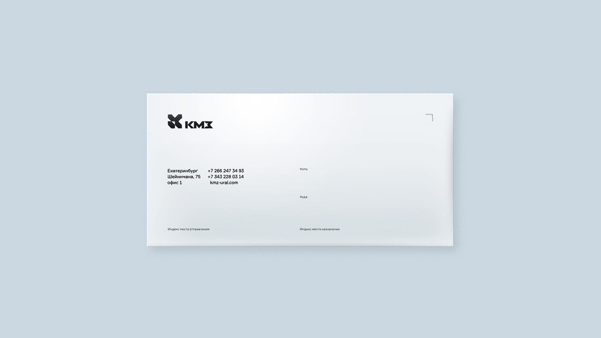 KMZ — Изображение №3 — Брендинг на Dprofile